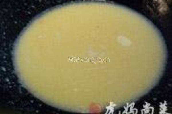 燕麦饼干的做法图解3