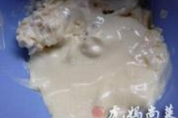 燕麦饼干的做法图解8