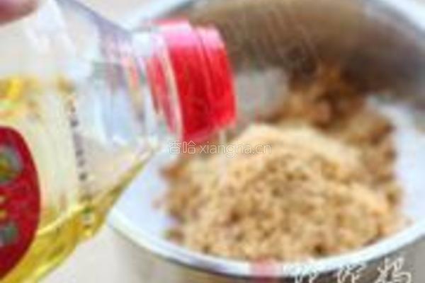 麻辣花生饼干的做法图解4