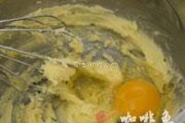 糖渍橙皮小饼干的做法图解2