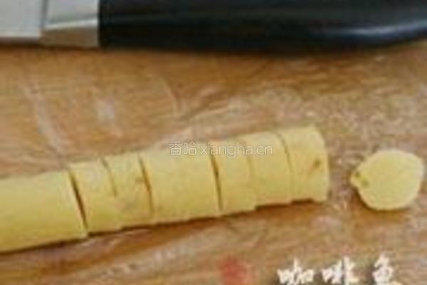 糖渍橙皮小饼干的做法图解6