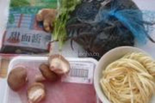 蟹香炸酱面的做法图解1
