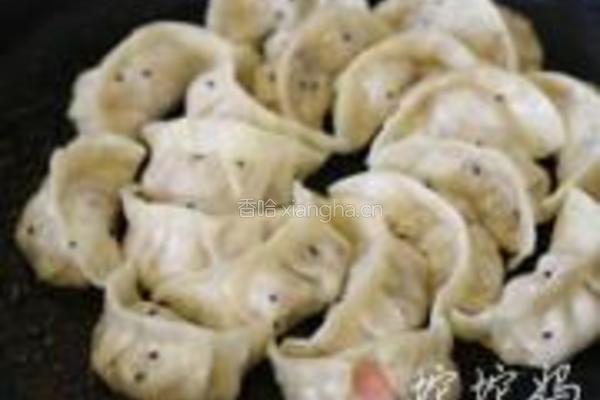 三鲜锅贴的做法图解6