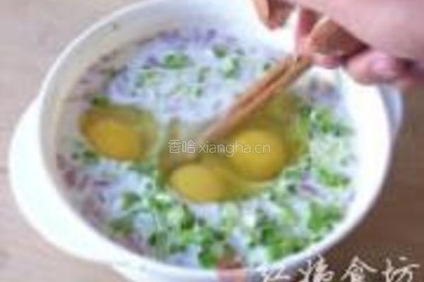 山药鸡蛋饼的做法图解5