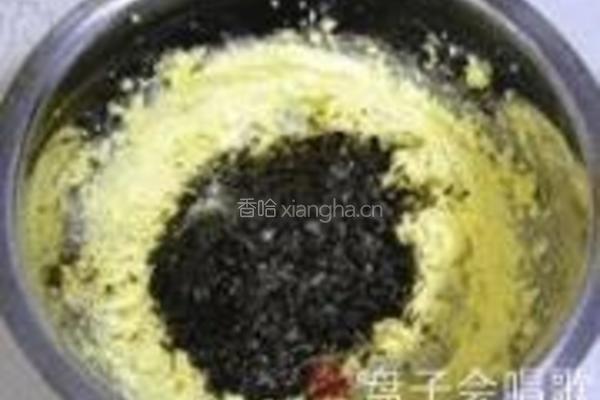 海苔椰蓉球的做法图解5