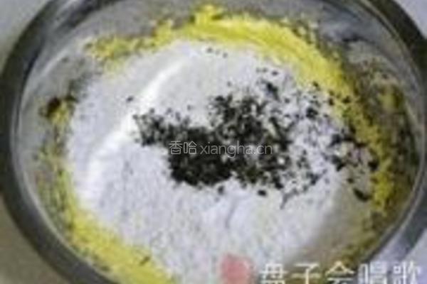 海苔椰蓉球的做法图解6