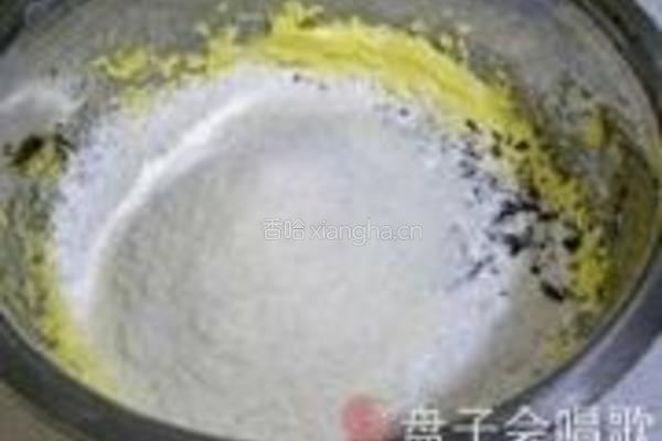 海苔椰蓉球的做法图解7