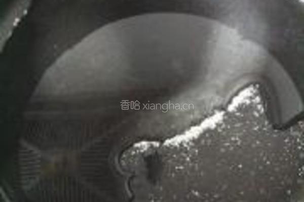 坚果杂粮派的做法图解4