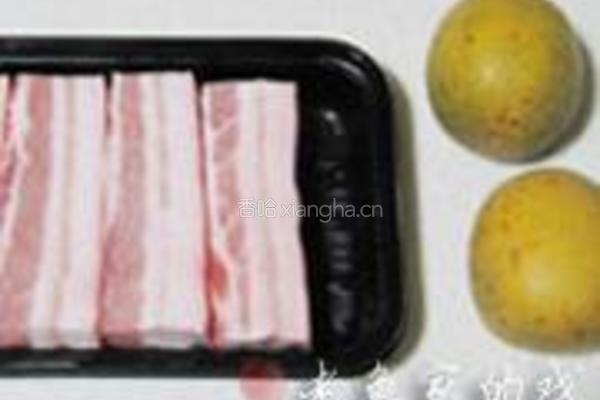 罗汉果烧肉的做法图解1