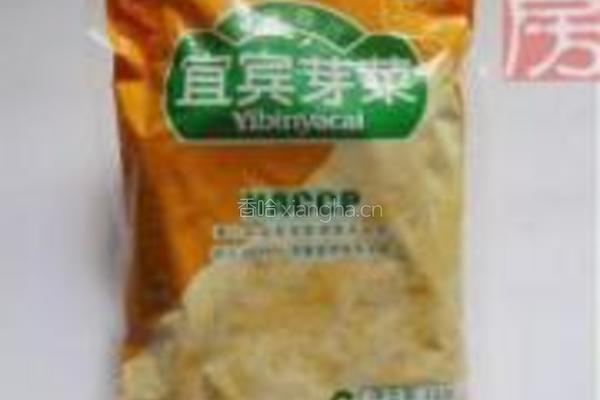 肉末芽菜担担面的做法图解3