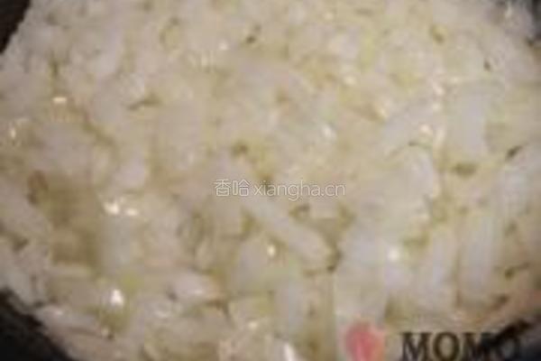小熊汉堡肉饼的做法图解1