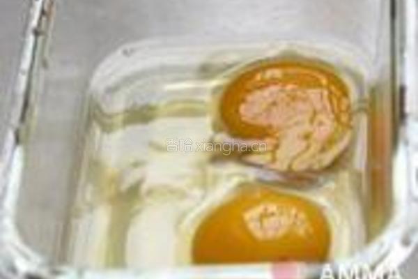 鲜虾肉松鸡蛋羹的做法图解2