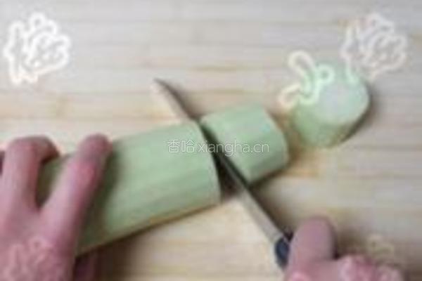 磨盘茄子的做法图解4