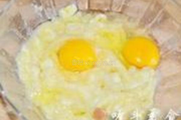 炼乳香蕉松饼的做法图解2