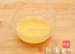 香橙拌苦瓜的做法图解7
