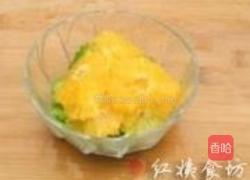 香橙拌苦瓜的做法图解8