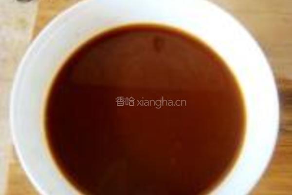 奶香红茶花卷的做法图解1