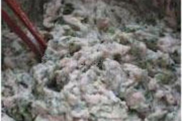 鲅鱼水饺的做法图解13