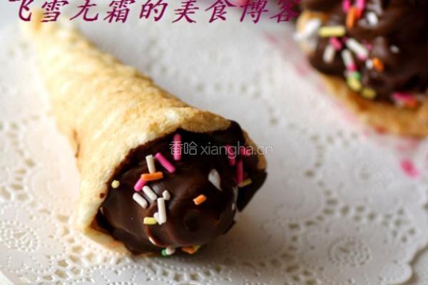 巧克力甜筒