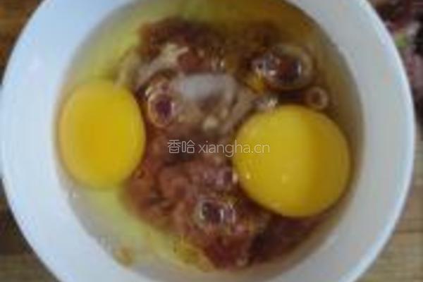 肉末蒸蛋羹的做法图解4
