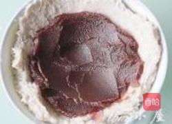 八宝芋泥的做法图解11