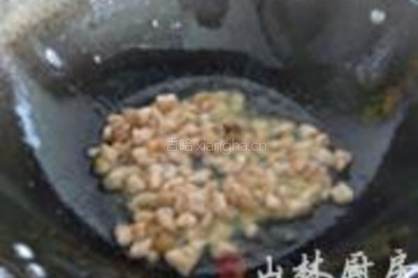 鸡肉杂什丁的做法图解2