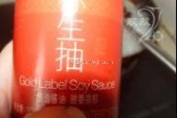 螃蟹粉丝煲的做法图解13