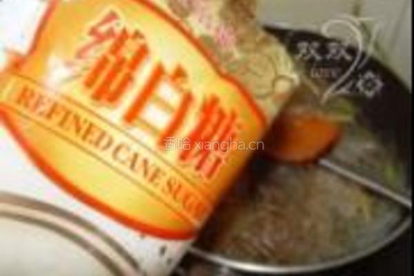 螃蟹粉丝煲的做法图解14