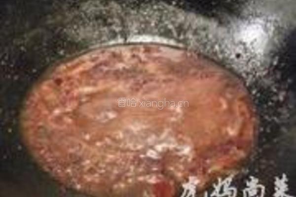 油淋鱼的做法图解6