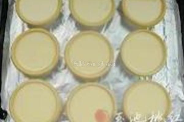 缤纷水果蛋挞的做法图解5