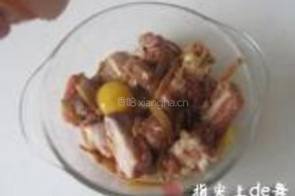 陈皮排骨的做法图解5