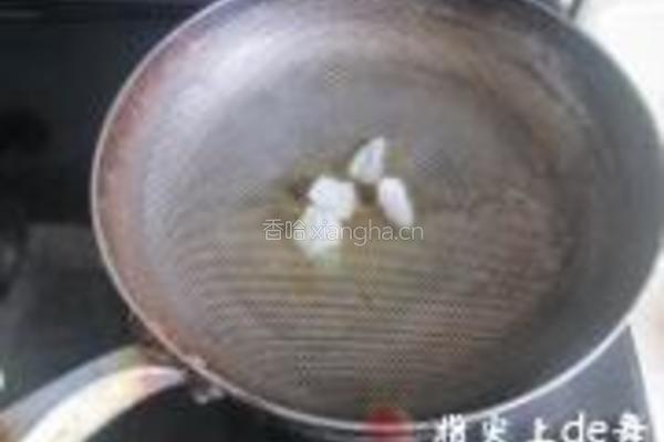 陈皮排骨的做法图解8