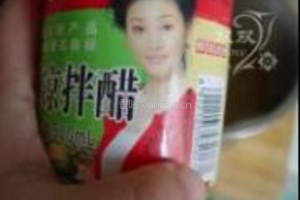 黑米凉面的做法图解3