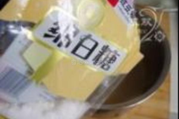 黑米凉面的做法图解4