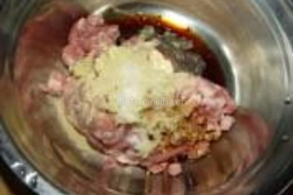 金钱茴香饺的做法图解2