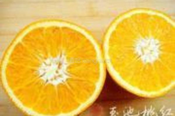 橙盅酸奶水果沙拉的做法图解1