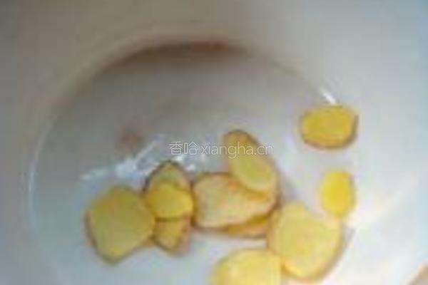 萝卜牛腩煲的做法图解6