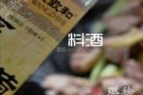 农家丝瓜烧鸭的做法图解4