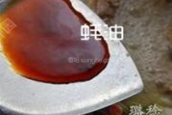 农家丝瓜烧鸭的做法图解6