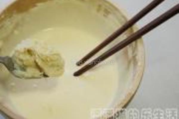 斑斓榴莲芝士蛋糕的做法图解10