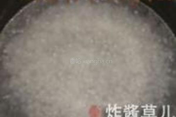 阿胶枸杞西米露的做法图解3