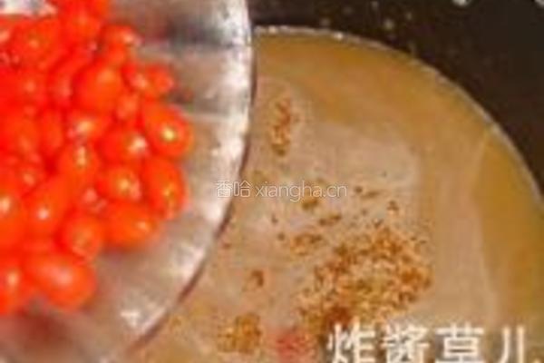 阿胶枸杞西米露的做法图解6