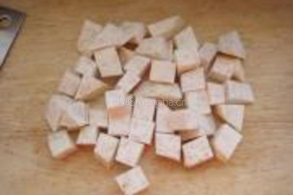 红豆芋头奶露的做法图解2