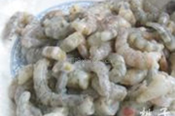 鲜虾黄瓜元宝包的做法图解2