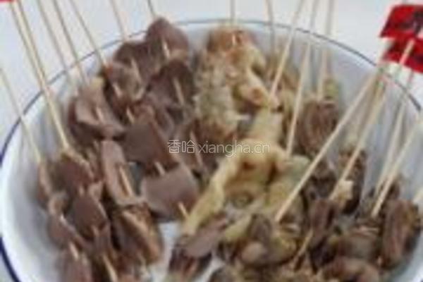 吉祥如意上上签的做法图解10