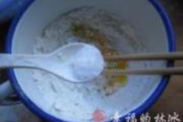 金银花饼的做法图解4