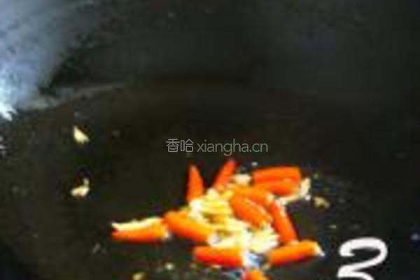 鱿鱼豆角情的做法图解3