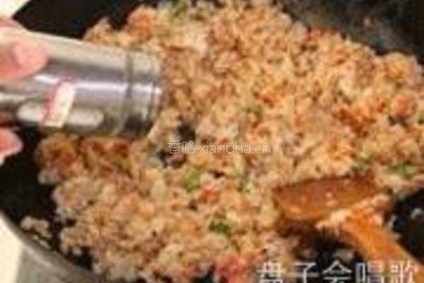 翡翠烧卖的做法图解11