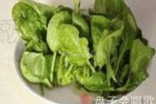 翡翠烧卖的做法图解15