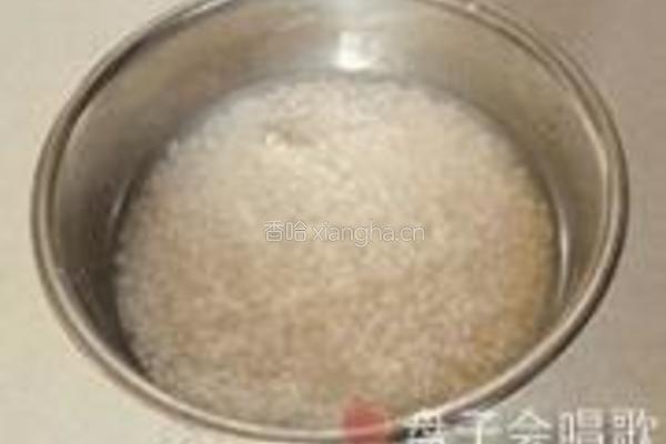 翡翠烧卖的做法图解2